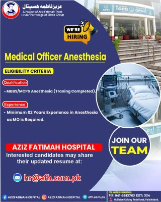MO Anesthesia