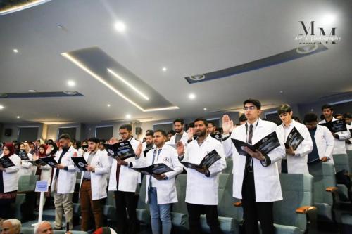 White Coat Ceremony for the MBBS 13th Batch (Session 2023-2024)